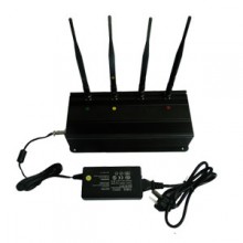 20W High Power 4 Antenna UHF VHF Signal Jammer