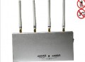 8W Desktop Style 3G Mobile Phone Signal Jammer with Remote Control