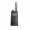 Portable multifunctional intelligent wireless signal RF detector