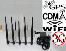 15W High Power 6 Antennas GPS WiFi Bluetooth 3G Cellphone Signal Jammer