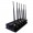 Powerful Adjustable WiFi UHF Cellphone Signal Jammer